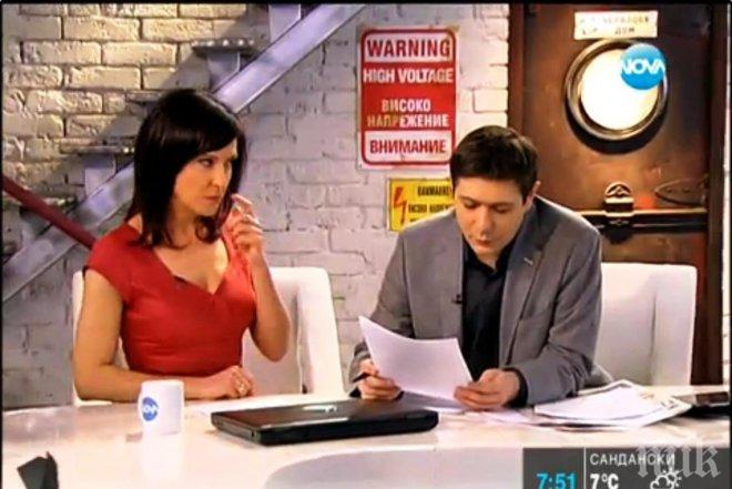 Виктор Николаев прецака Ани Цолова – почива без телефон в Гърция
