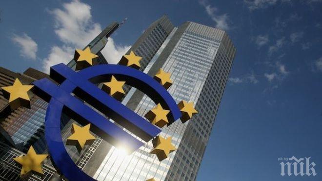 ЕЦБ: България не е изпратила формално искане за приемане в общия европейски надзор