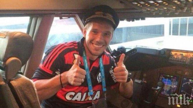 Принц Полди се обясни в любов на Фламенго