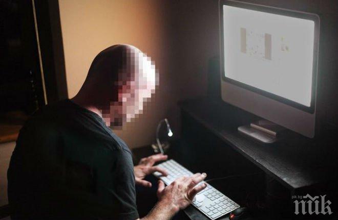 Българин разработи черни кутии за медици