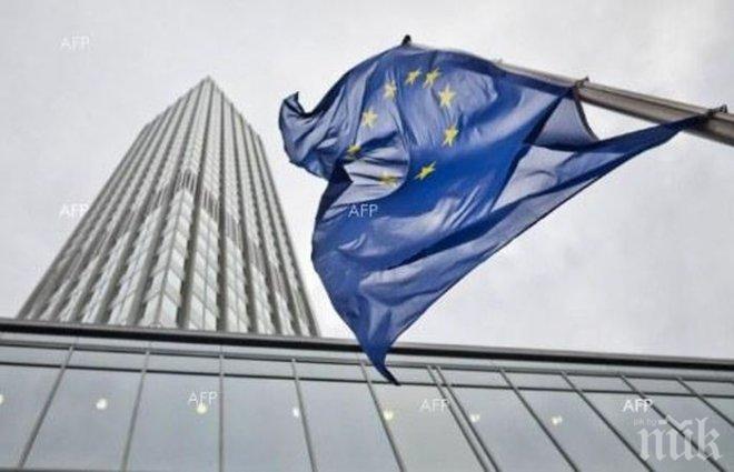 Дойче веле: България иска ЕЦБ да наблюдава банките й