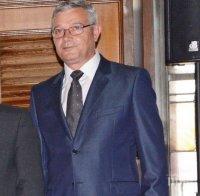 Комисията за отнемане на незаконно придобито имущество погна Цветан Гунев и служители на КТБ