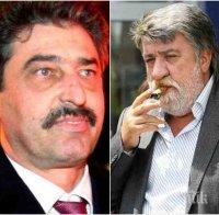 Вежди Рашидов пред ПИК: Не познавам лично Цветан Василев! Заради случващото се с КТБ, в държавата едва ли ще влязат свежи пари, което е пагубно!  