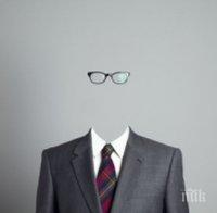 Разработват материал, който прави нещата невидими
