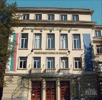 Биопроизводители подписват договори за 5 млн. лева