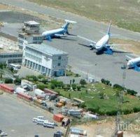 Екстремисти нападнаха летището в Кабул