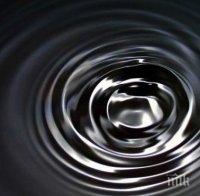 9 тона мазут изтекоха от АЕЦ в Полша