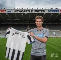 Нюкасъл намери заместник на Матийо Дебюши