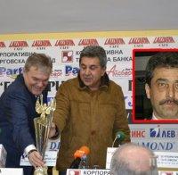 САМО В ПИК! 200 бона от фирма на Цветан Василев за 