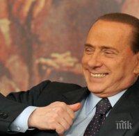 Италиански апелативен съд оправда Силвио Берлускони по делото „Руби”