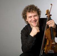 Веско Ешкенази даде цигулката си за ремонт и замина на море (снимка)