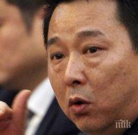 Бразилия и Китай сключиха поредица от търговски споразумения 