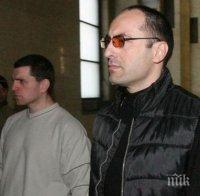 Ексклузивно в ПИК! Осъдиха на 25 години затвор Владимир Пелов за обира на златарското ателие