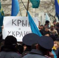 Близо 7 хиляди бежанци от Украйна са поискали убежище в Крим
