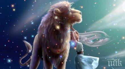 юпитер влезе знака лъва успехът споходи смелите