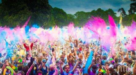 септември фестивал цветовете пловдив бургас