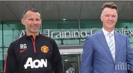 ван гаал започва голямата чистка историята манчестър юнайтед