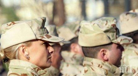 ямбол посрещнаха 420 военни мисия кандахар