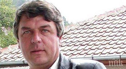 хвърлиха коктейл молотов колата екскмета бобов дол