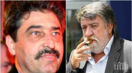 вежди рашидов пик познавам лично цветан василев заради случващото ктб държавата влязат свежи пари пагубно