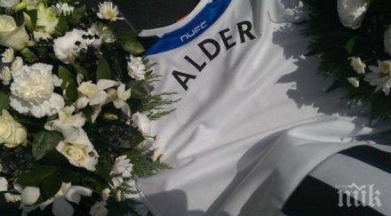 фенове нюкасъл загинали трагедията боинга украйна