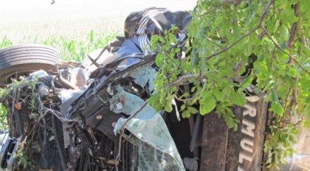 дете двама борят живота ада плевен