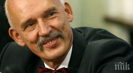 полски евродепутат скандализира расистко изказване