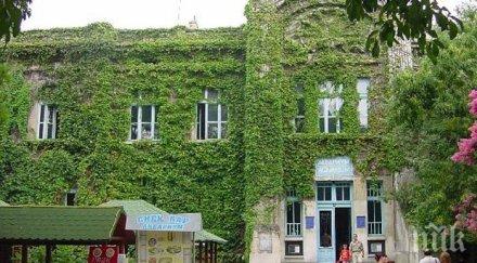 аквариумът варна навършва години откриването