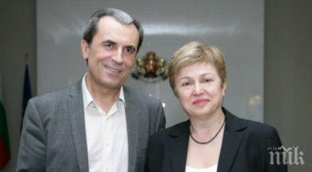 орешарски решил своя глава номинира кристалина нямал мандат