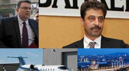 пик магистратите търсят адресът цветан василев виена призоват разпит засега търсят европейска заповед арест