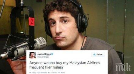 актьор американски пай направи неуместна шега боинга оплюха социалната мрежа