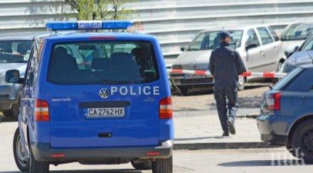 неизвестни откраднаха банкомат столичния квартал дружба