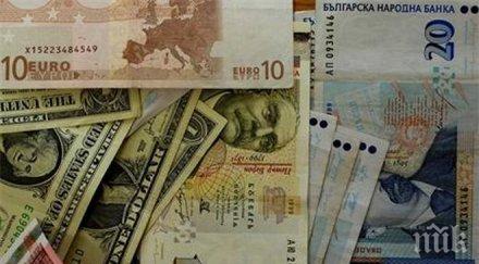 банки изплатят депозитите прецаканите ктб