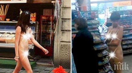 гола брюнетка подлуди бензиностанция снимки