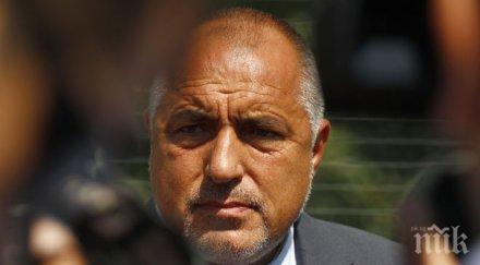 математиката точна наука другарю винету