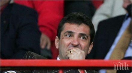 шок локо гигов зарязва железничарите