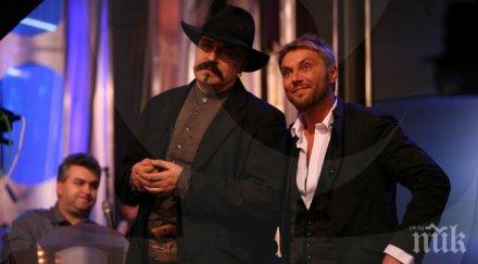 слави извини миро гей закачките купи бона заплата