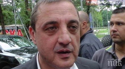 шефът титан ударил дъщерята фатик заради забележка ходи пиян дамска тоалетна