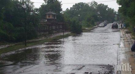 вижте кошмара южното черноморие снимки видео