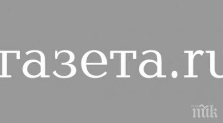 руска агенция извини съобщение украинци свалили малайзийския боинг
