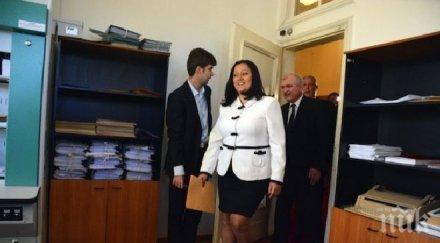 герб подкрепят актуализацията бюджета предложена бсп