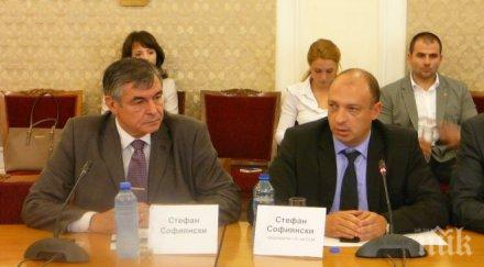 куриоз стефан софиянски срещна стефан софиянски седнаха един друг парламента снимка