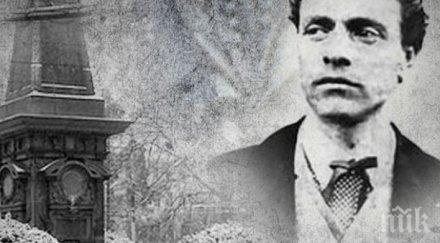 честваме 177 години рождението васил левски цялата страна