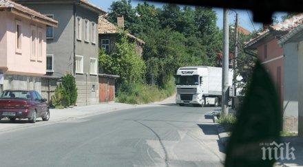 забраниха движението тежкотоварни автомобили шипка