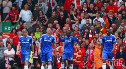 отборът челси участва благотворителен турнир истанбул