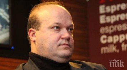 украйна чудела дали скъса дипломатическите отношения москва