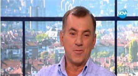 финансистът стоян александров цветан василев страхува живота