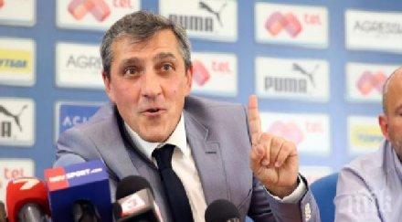 мурсия посочи капитан левски разкри своя тайна