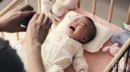 вижте бебето трогна света клип виртуалната любов видео