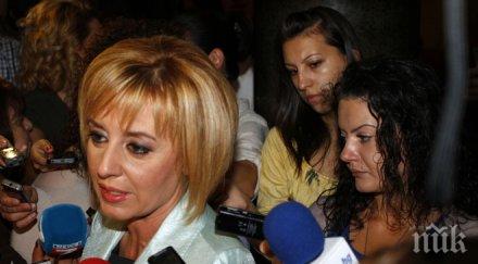 мая манолова герб предават своите избиратели простено